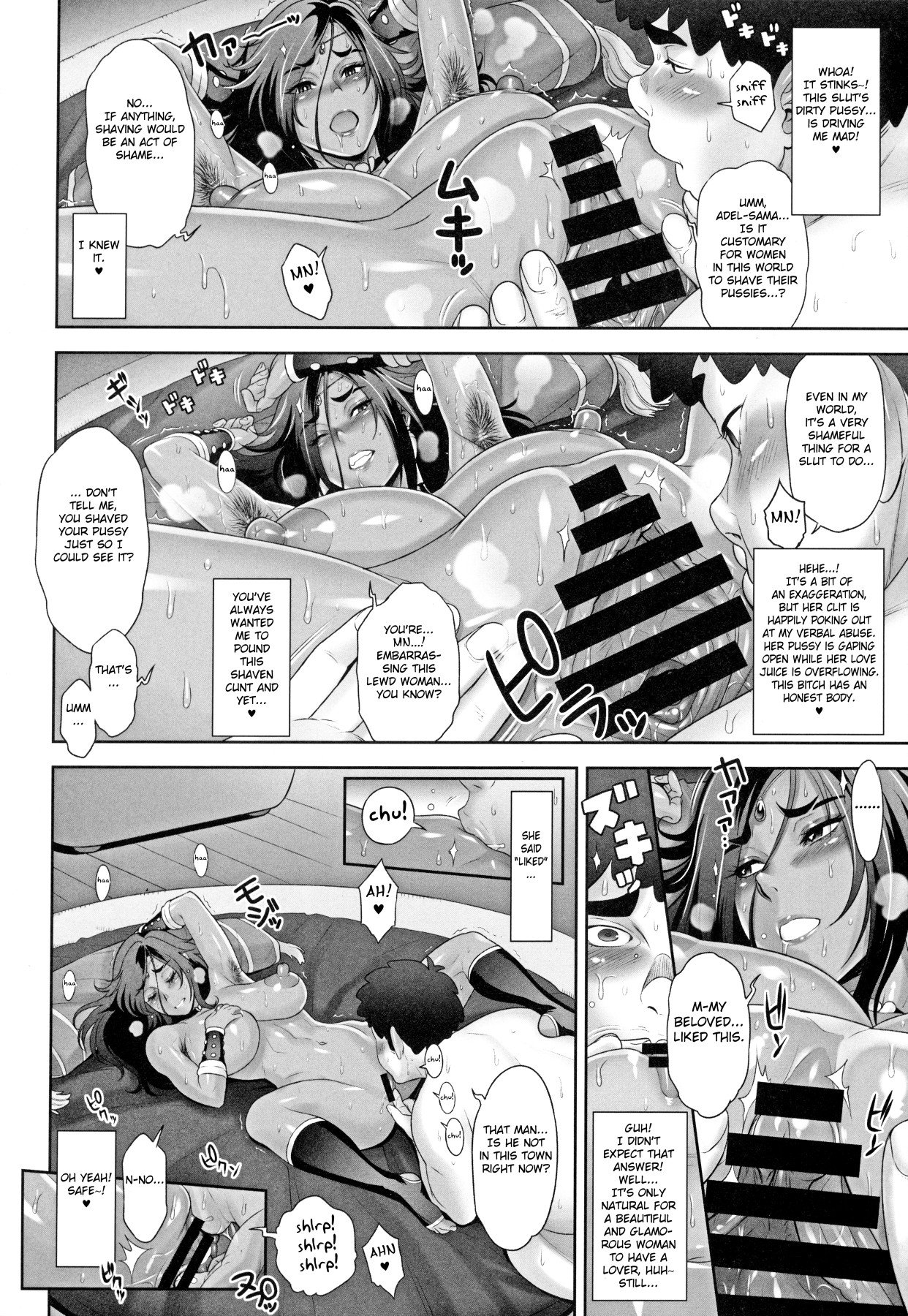 Hentai Manga Comic-NIPPON TENSEI-Read-21